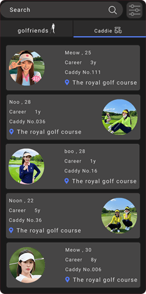 caddie list